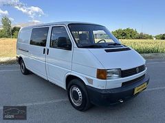 SÜZEN OTOMOTİV'den TRANSPORTER