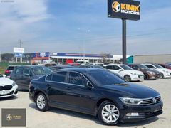 KINIK | PASSAT ÇLK JNT SİS 1.6 DİZEL OTOMATİK KK12TAKS