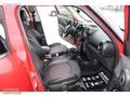 ALL4 *ÇİFT RENK *PANORAMİC CAM TAVAN *KARTA 12 TAKSİT