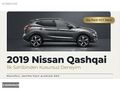 VICTOR AUTO | 2019 NiSSAN QASHQAi 1.5 dCi SKY PACK HATASIZ