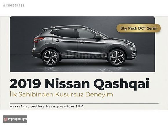 VICTOR AUTO | 2019 NiSSAN QASHQAi 1.5 dCi SKY PACK HATASIZ