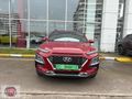 KARAHALLILAR A.Ş'2020 HYUNDAI KONA 1.6 T-GDI ELİTE SMART DCT