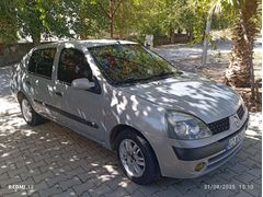 Sahibinden Renault Clio 1.4 Alize 2005 Model