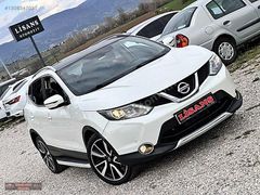Lisans Otomotiv'den 2016 Çıkışlı Hatasız Otomatik Qashqai Black