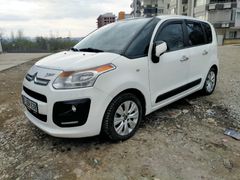 HATASIZ CAM TAVAN OTOMATİK