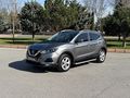 BOYASIZ 2020 QASHQAİ 1.3DIG-T SKYPACK 160 BG DERİ KOLTUK BAKIMLI