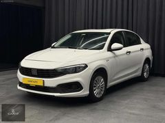 CARAT AUTO 2021 FİAT EGEA 1.6 MULTIJET EASY 6 İLERİ SERVİS BAKIM