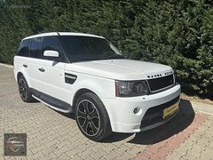 KREDİ+KREDİ KARTI+SENETLİ TAKSİT 2011 RANGE ROVER SPORT