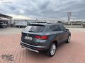 ÜNLÜ GRUP TAN 2017 SEAT ATECA XCELLENCE CAM TAVAN/ELK. BAGAJ