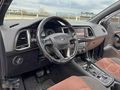 ÜNLÜ GRUP TAN 2017 SEAT ATECA XCELLENCE CAM TAVAN/ELK. BAGAJ
