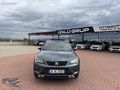 ÜNLÜ GRUP TAN 2017 SEAT ATECA XCELLENCE CAM TAVAN/ELK. BAGAJ