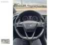ÜNLÜ GRUP TAN 2017 SEAT ATECA XCELLENCE CAM TAVAN/ELK. BAGAJ