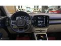 ""GARDEN""2021 SİYAH/BEJ HARMAN KARDON E. BAGAJ FULL PPF HATASIZ