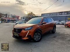 HATASIZ~BOYASIZ~TRAMERSZ~2020 PEUGEOT 2008 1.2 EAT8 KARTA12TAKST