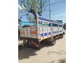 ACİL SATILIK