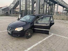 Sahibinden Volkswagen Polo 1.4 Comfortline 2006 Model  320.000 km Siyah