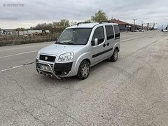 ECRİN OTOMOTİV DEN İLK SAHİBİNDEN FİYAT DOBLO