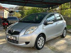 Memurdan Sahibinden Toyota Yaris 1.3 Terra 2008 Model Adana