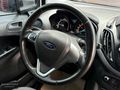 2022 COURİER 1.5 TDCİ DELUXE GÖRÜNÜM _EKRAN_ FULL