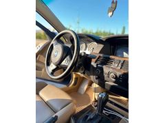 Sahibinden BMW 5 Serisi 525i Standart 2004 Model 