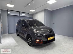 2021 BERLİNGO 1.5 BLUE HDİ SHİNE BOLD XTR EAT8 CAM TAVAN
