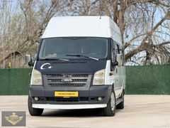 VATAN OTOMOTİV