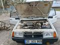 Sahibinden Lada Samara 1.5 4 lastik sıfır