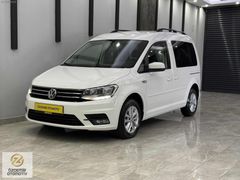 2020 COMFORTLINE 133 BİN KM/HATASIZ BOYASIZ/K KART TAKSİT İMKANI