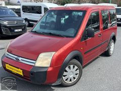 ÖZTOPRAK-2009 FORD CONNECT K210S COLORLİNE-4.75 VADE