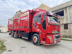 2004 MODEL SIFIR MOTORLU SIFIR VİZELİ KÖRÜKLÜ KUPA HATASIZ CARGO