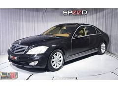 SPEED'DEN 2007 MERCEDES S350L BAYİ SOĞUTMA/HARMAN KA/BUZDOLABI