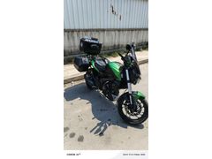 Sahibinden Bajaj Dominar 400 UG