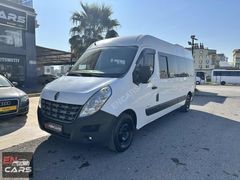 EnCars'dan Master 16+1