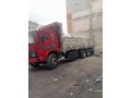 Sahibinden Ford Trucks Cargo 2520 D18 DS (4x2)