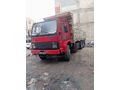 Sahibinden Ford Trucks Cargo 2520 D18 DS (4x2)