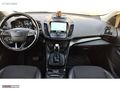 -GALERİ EMRAH-2019 FORD KUGA 1.5 TDCİ TİTANYUM -İLK ELDEN