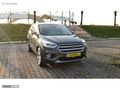-GALERİ EMRAH-2019 FORD KUGA 1.5 TDCİ TİTANYUM -İLK ELDEN