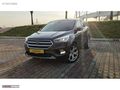 -GALERİ EMRAH-2019 FORD KUGA 1.5 TDCİ TİTANYUM -İLK ELDEN