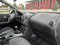 *2012 MODEL* NISSAN QASHQAİ *