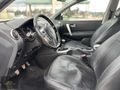 *2012 MODEL* NISSAN QASHQAİ *