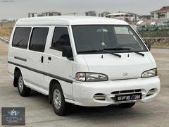 EFEM OTOMOTİV"den BAKIMLI MUAYENE YENİ 10+1 CAMLIVAN