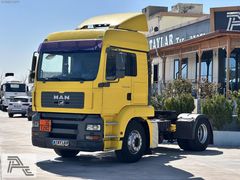 ATAYLAR TIRDAN 2008 MAN TGA 19.430 ADR Lİ BAYİ ARACI
