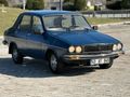 Sahibinden Renault R 12 TS 1988 Model 