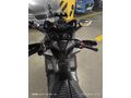 Sahibinden Honda Forza 250 (NSS250)