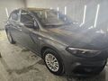Sahibinden Fiat Egea 1.4 Fire Easy 2023 Model