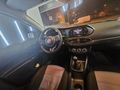 Sahibinden Fiat Egea 1.4 Fire Easy 2023 Model