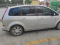 Sahibinden Ford C-Max 1.6 Ghia 2005 Model