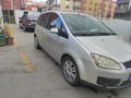 Sahibinden Ford C-Max 1.6 Ghia 2005 Model