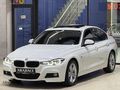 ARABACI GRUP BMW 318İ SPORT LİNE-128BİNKM-FULL BAKIMLI-M DİREKSN