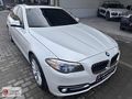 ÇAĞDAŞ OTOMOTİVden 15 520i SpecialEditionLuxuryLine (içi7serisi)
